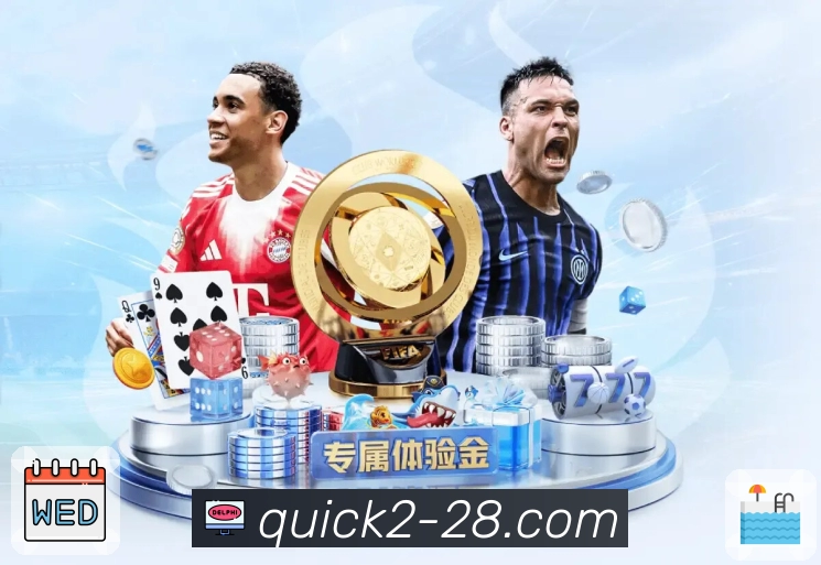 选择加拿大28APP，享受智慧互联的便捷