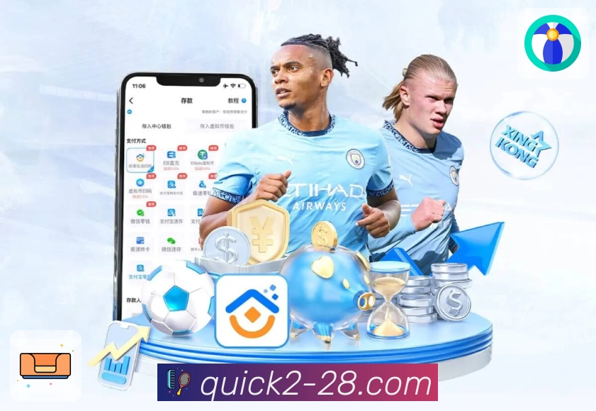 行业口碑与荣耀同行